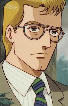 Gambar Karakter Anime: David Rosenthal