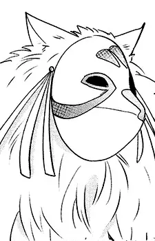 Gambar Karakter Anime: Nushi-sama