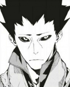 Gambar Karakter Reiji Hamana