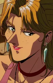 Gambar Karakter Anime: Lucy McMillan