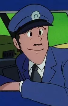 Gambar Karakter Anime: Archbishop's Driver