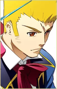 Gambar Karakter Anime: Sergay Wáng