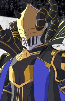 Gambar Karakter Anime: Lucio Cortez