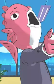 Gambar Karakter Anime: Tai Uowaki