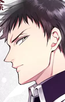 Gambar Karakter Anime: Dorssen Kataberia