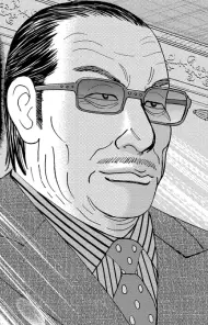Gambar Karakter Anime: Tamenosuke Tsukahara