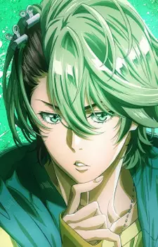Gambar Karakter Anime: Philip