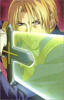 Gambar Karakter Anime: Ewan Remington