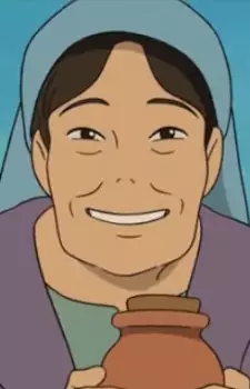 Gambar Karakter Anime: Blue Villager