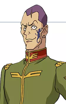 Gambar Karakter Anime: Danan Rashica