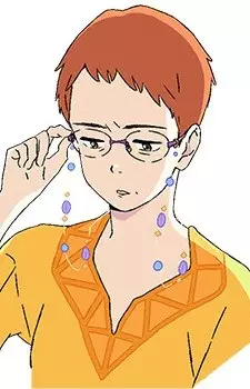 Gambar Karakter Anime: Tsubaki Fujiyama