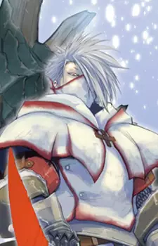 Gambar Karakter Anime: Blood