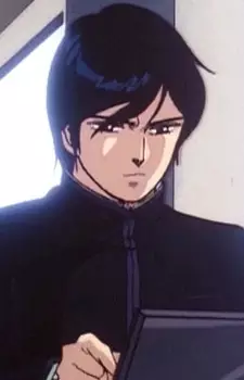 Gambar Karakter Anime: Akemi Nakajima