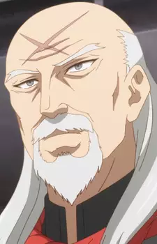 Gambar Karakter Anime: Vandel Him Zenden
