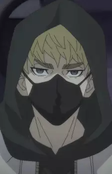 Gambar Karakter Anime: Chouji Ahane