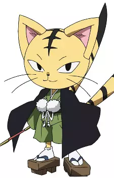 Gambar Karakter Anime: Matamune