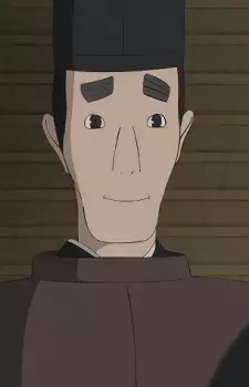 Gambar Karakter Anime: Yoritomo Minamoto no
