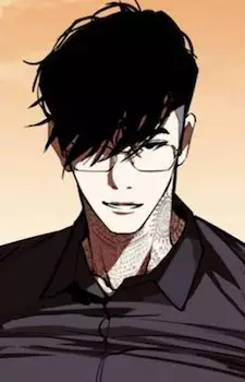Gambar Karakter Anime: Seongeun Seo