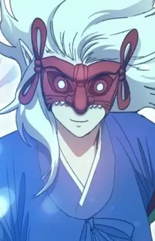 Gambar Karakter Anime: Dokkaebi