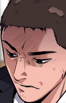 Gambar Karakter Sangwook Nam