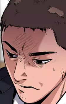 Gambar Karakter Anime: Sangwook Nam