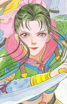 Gambar Karakter Anime: Mulan Hua