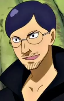 Gambar Karakter Anime: Macao (Edolas)