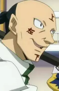 Gambar Karakter Anime: Older Vanish Brother