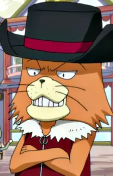 Gambar Karakter Anime: Salberay