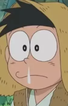 Gambar Karakter Anime: Nobisaku Nobi