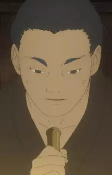 Gambar Karakter Anime: Akari