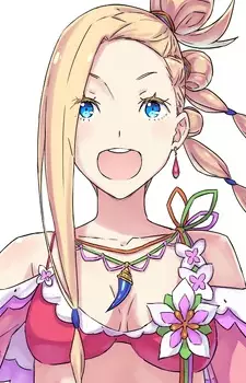 Gambar Karakter Anime: Medium O'Connell