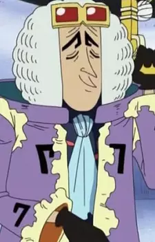 Gambar Karakter Anime: Mr. 7