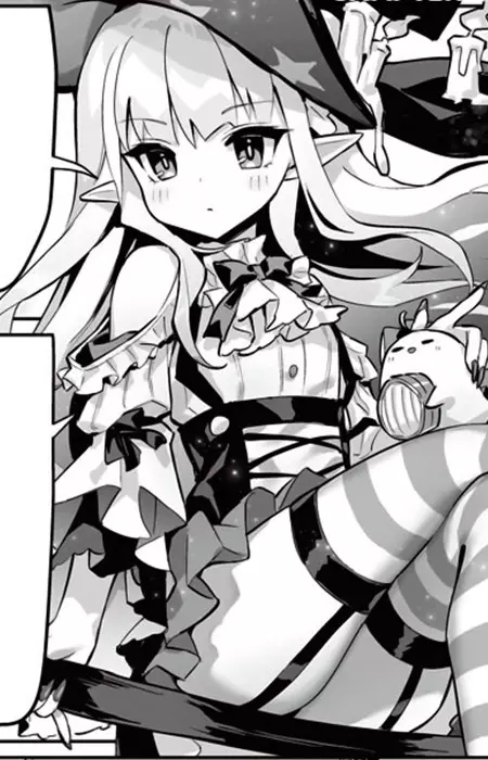 Gambar Karakter Anime: Erebus