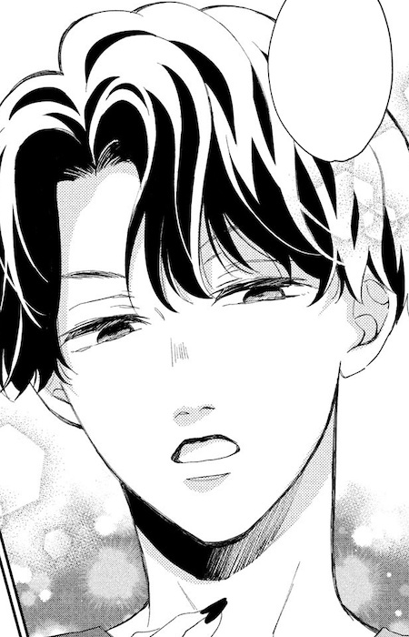 Gambar Kou Nekoyama