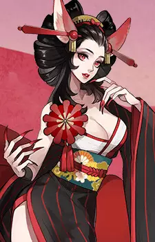 Gambar Karakter Anime: Sanbi no Kitsune