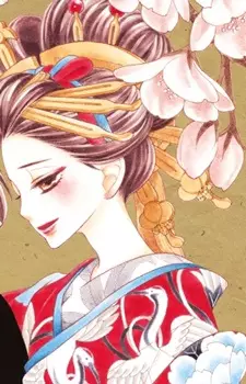Gambar Karakter Anime: Akane