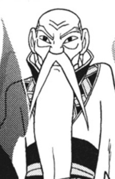 Gambar Karakter The Emperor of China