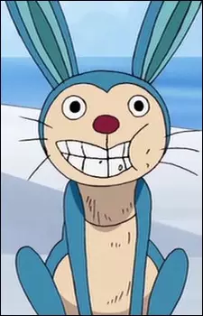 Gambar Karakter Anime: Gonbe