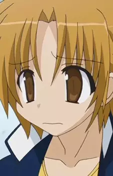 Gambar Karakter Anime: Taichi Inoue