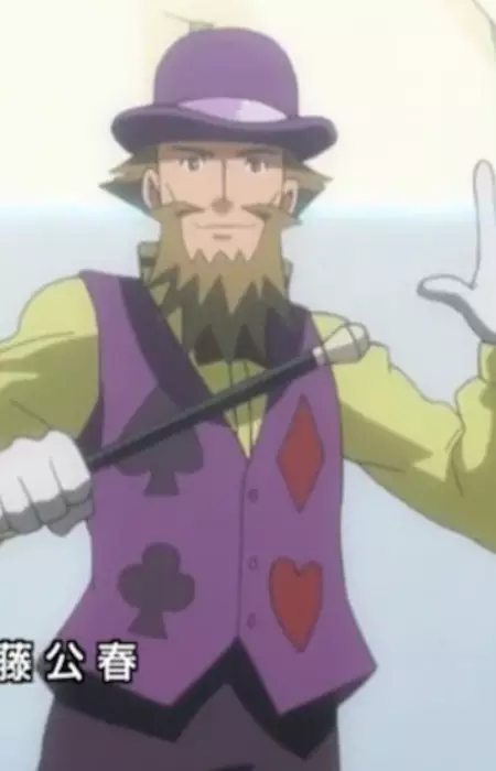 Gambar Karakter Anime: Mr. Hat