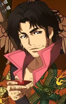 Gambar Karakter Anime: Ryouma Sakamoto