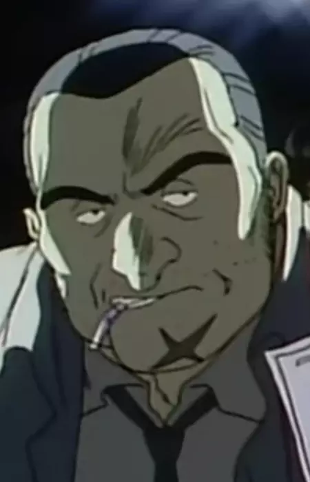 Gambar Karakter Anime: Inspector