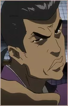 Gambar Karakter Anime: Nagamitsu Sakonshougen