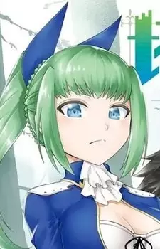 Gambar Karakter Anime: Floria Doria