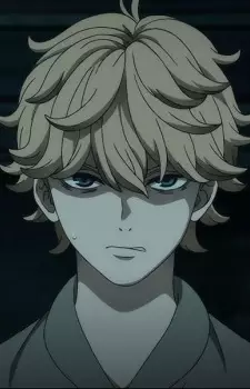 Gambar Karakter Anime: Shulk