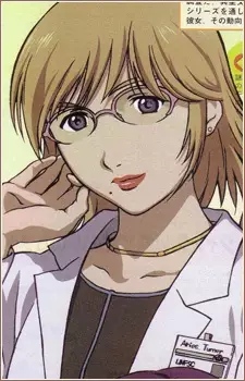 Gambar Karakter Anime: Aries Turner