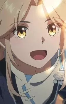 Gambar Karakter Anime: Yanqing