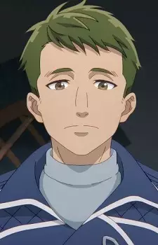 Gambar Karakter Anime: Malgajula