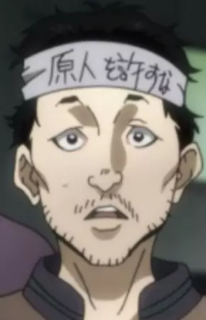 Gambar Karakter Anime: Tamotsu Ishizuka